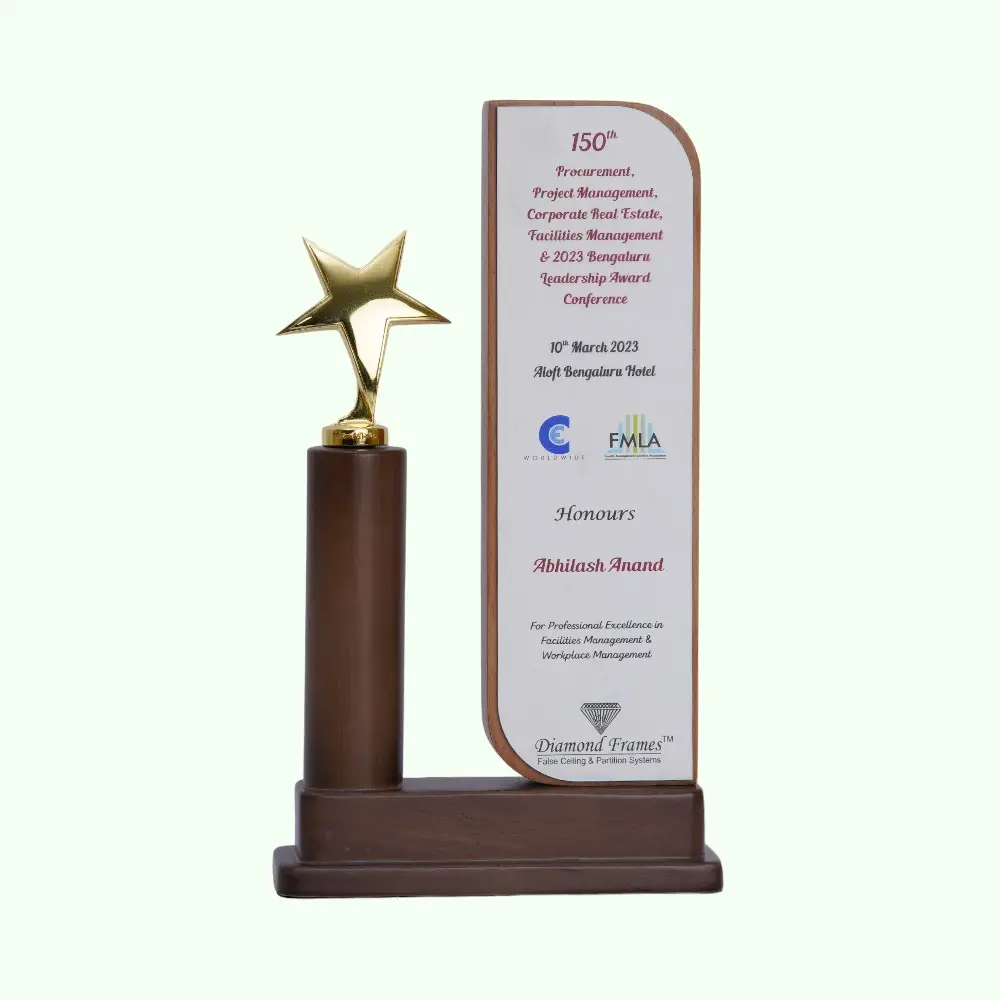 Mira Trophy-Brown with Gold — image 1